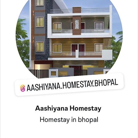 Aashiyana Home Stay 보팔 외부 사진